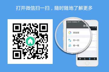 亚星官网