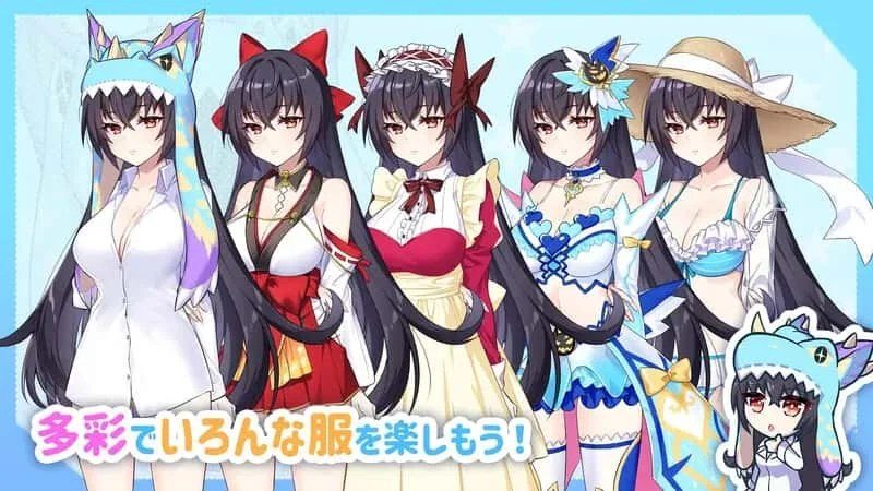 怠惰的怪兽公主不想工作 主线事件 专题图 1