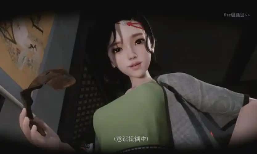 极品采花郎 剧情互动 画面 7