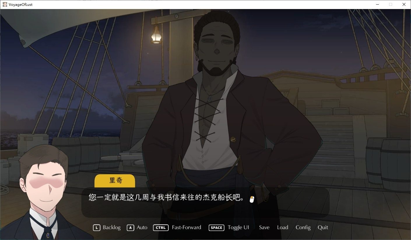 NTRMAN游戏合集 剧情互动 页面配图 3