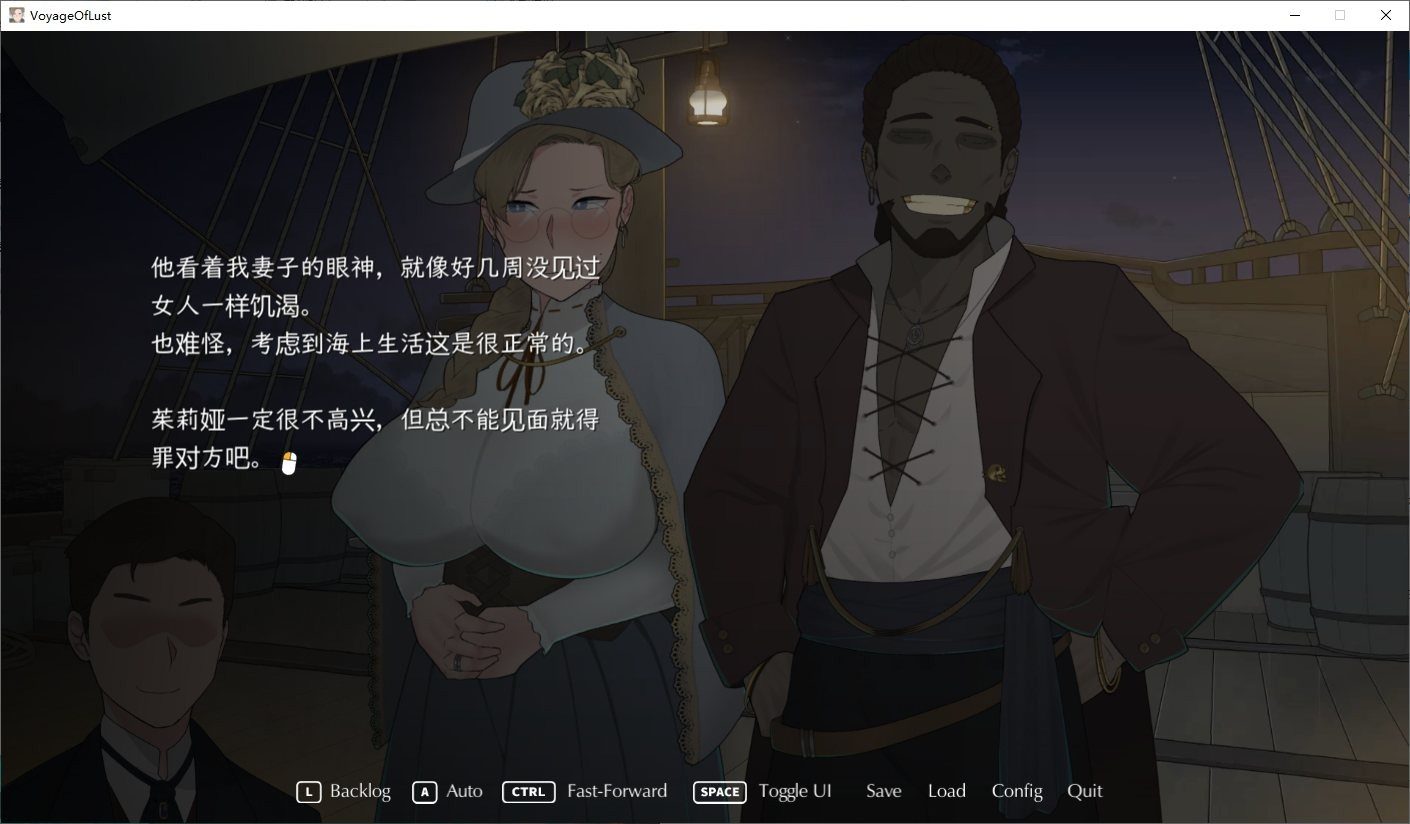 NTRMAN游戏合集 版本内容 页面配图 7